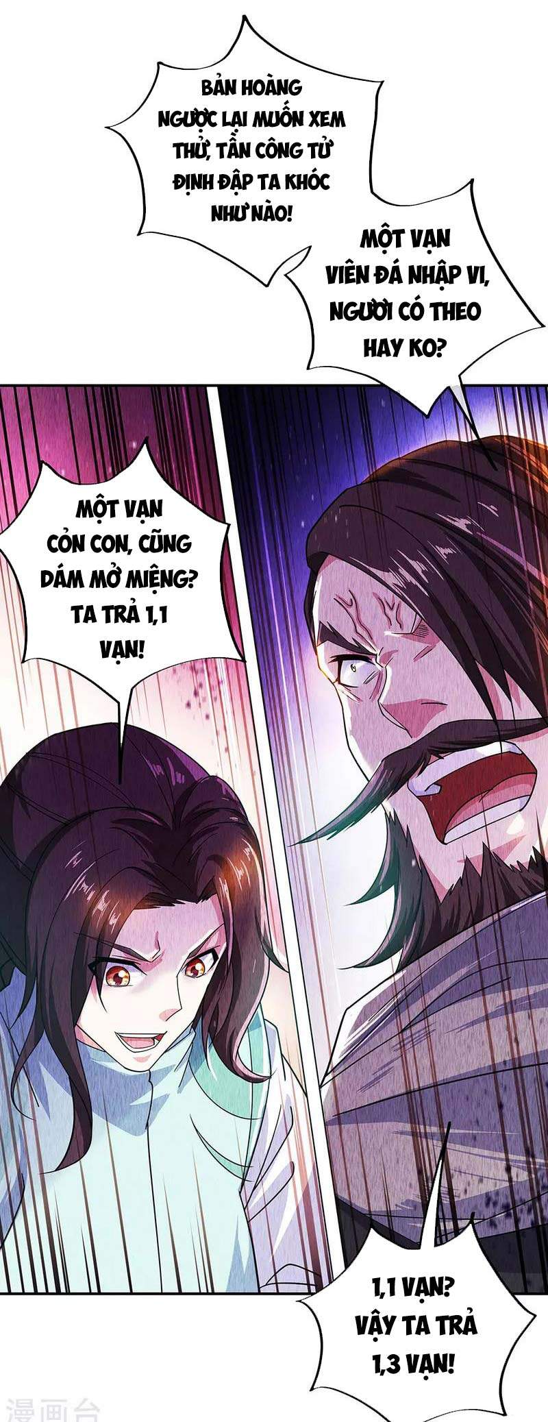 Chiến Hồn Tuyệt Thế Chap 263 - Next Chap 264