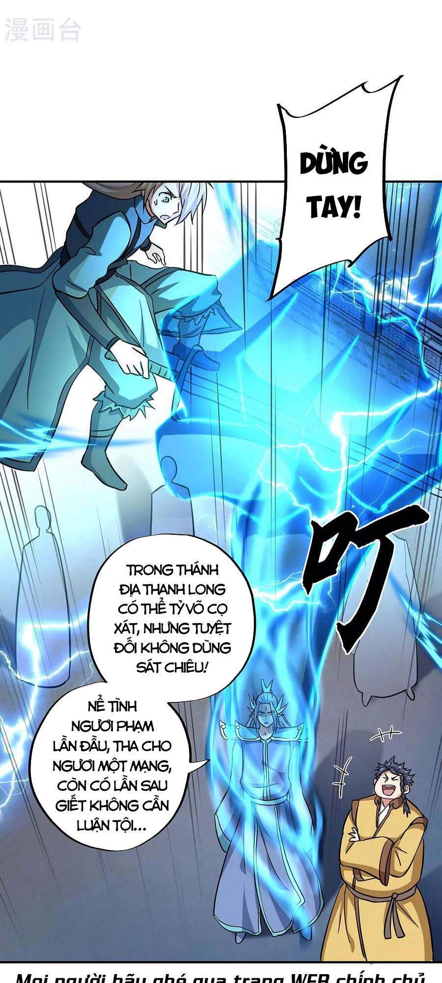 Chiến Hồn Tuyệt Thế Chap 270 - Next Chap 271