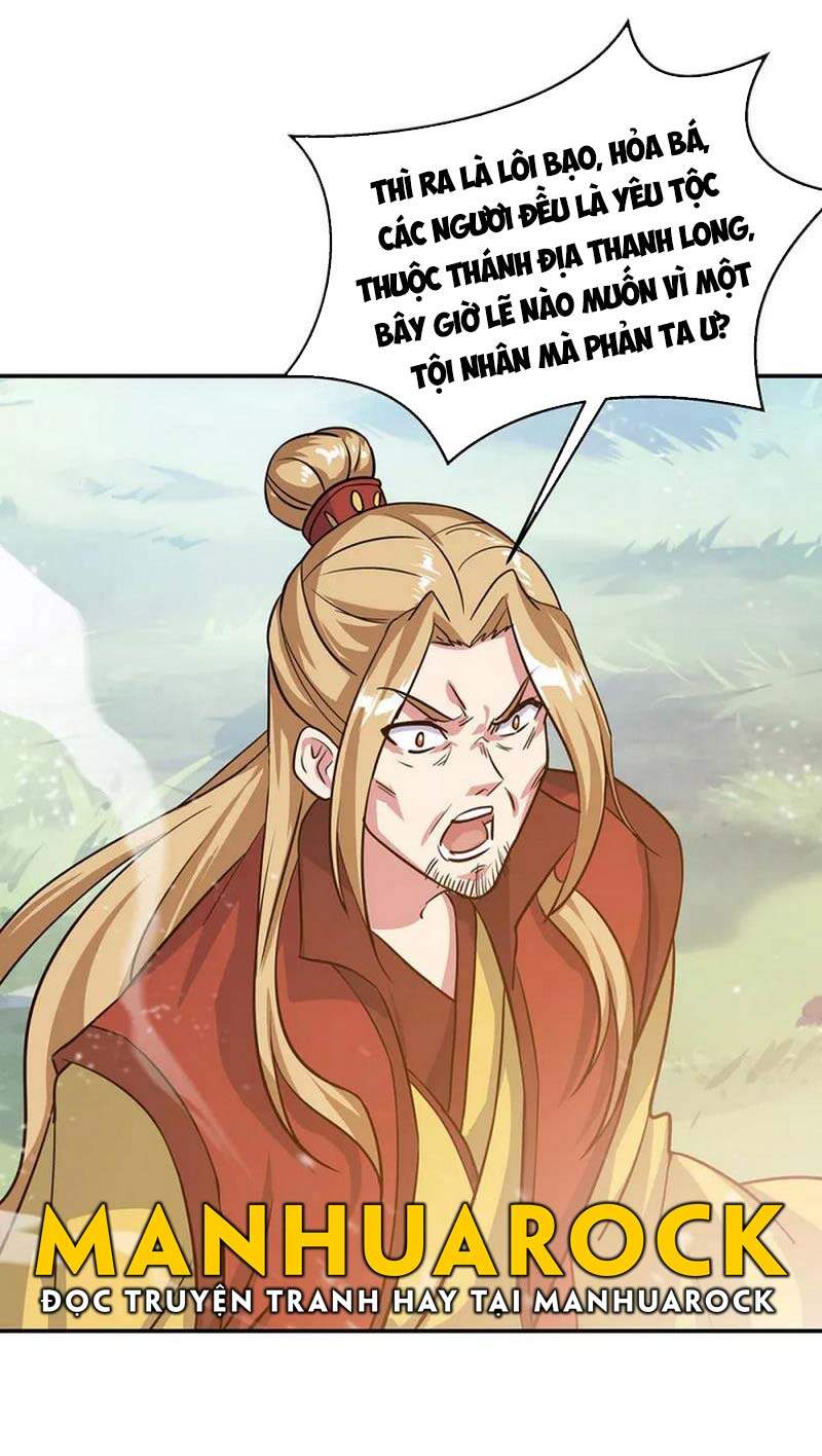 Chiến Hồn Tuyệt Thế Chap 304 - Next Chap 305