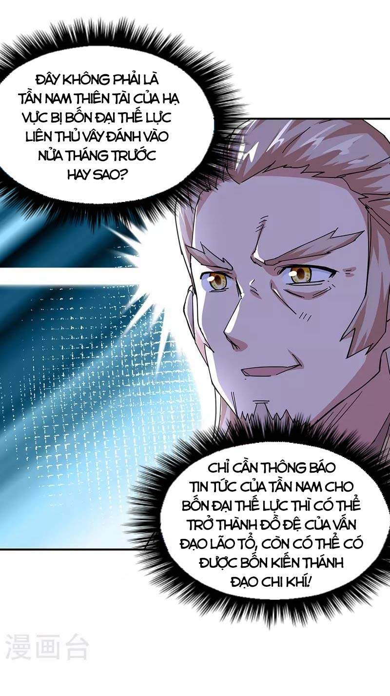 Chiến Hồn Tuyệt Thế Chap 321 - Next Chap 322