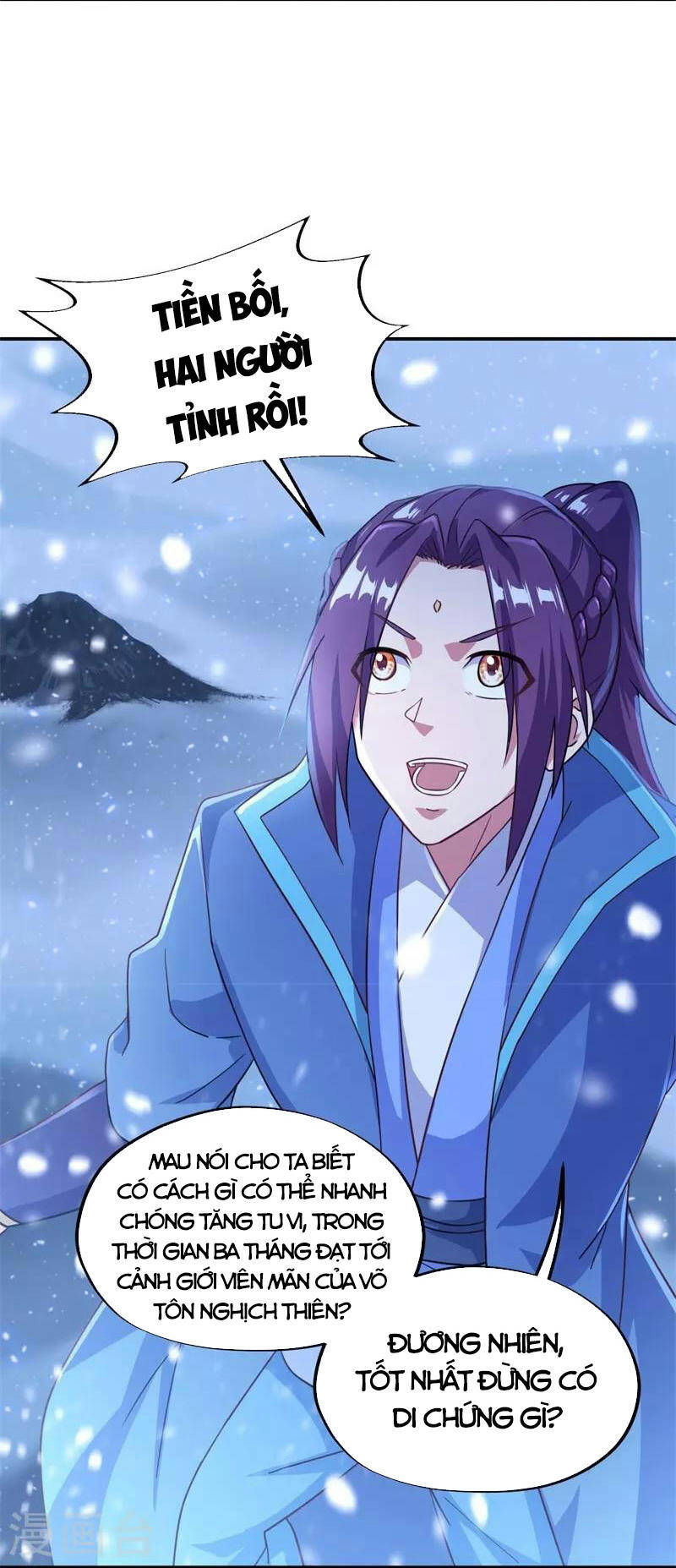 Chiến Hồn Tuyệt Thế Chap 366 - Next Chap 367