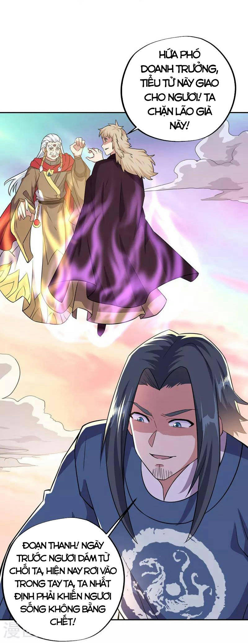 Chiến Hồn Tuyệt Thế Chap 339 - Next Chap 340