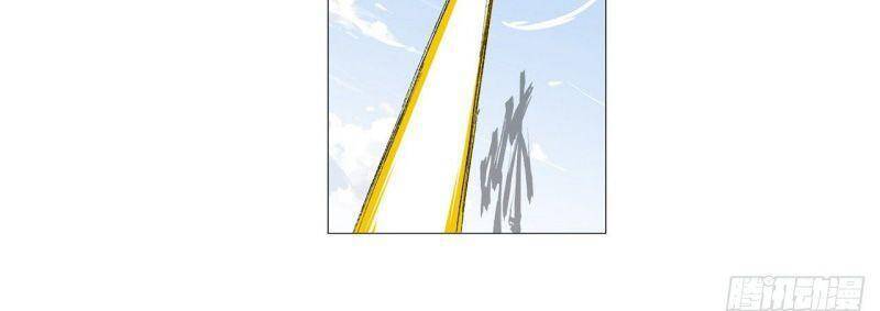 Tu Tiên Giả Đại Chiến Siêu Năng Lực Chap 70 - Next Chap 71