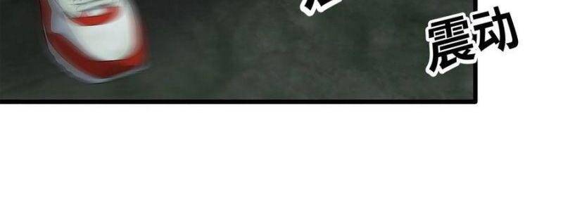 Tôi Chuyển Vàng Tại Mạt Thế Chap 141 - Next Chap 142