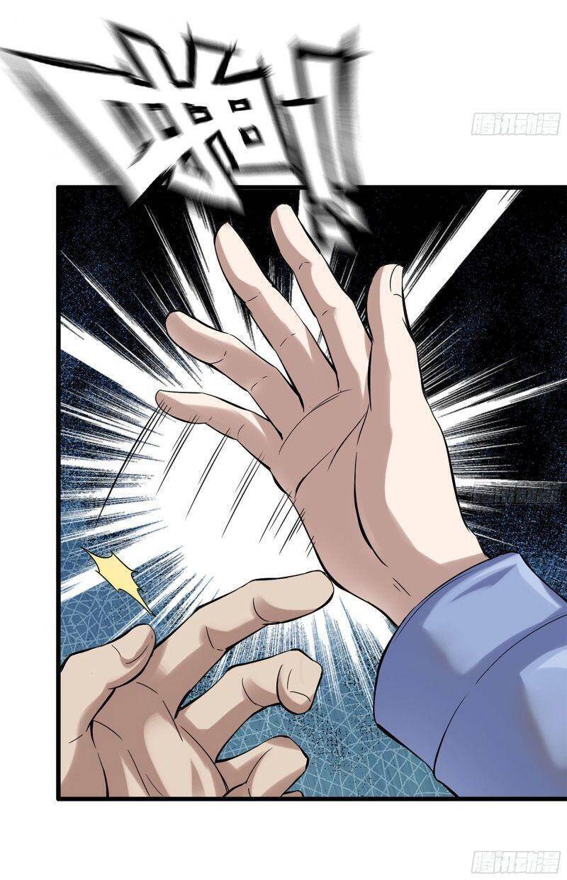 Tôi Chuyển Vàng Tại Mạt Thế Chap 160 - Next Chap 161