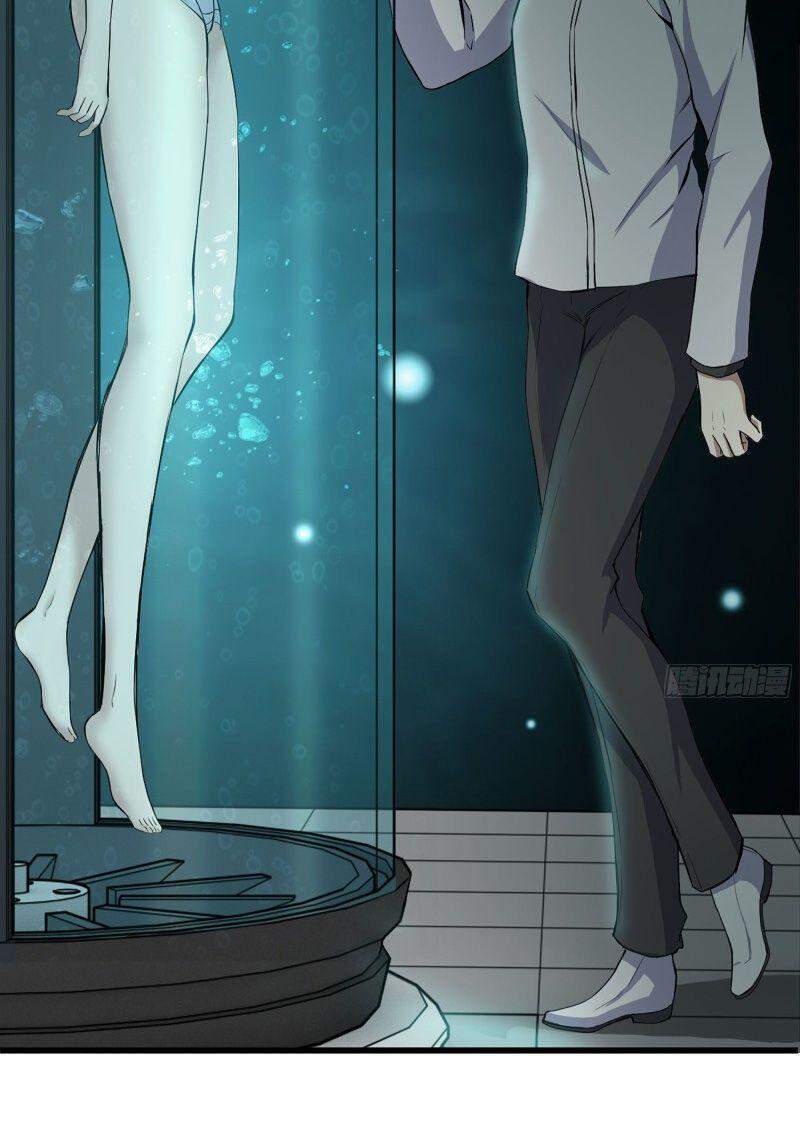 Tôi Chuyển Vàng Tại Mạt Thế Chap 231 - Next Chap 232