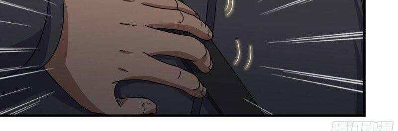 Tôi Chuyển Vàng Tại Mạt Thế Chap 266 - Next Chap 267