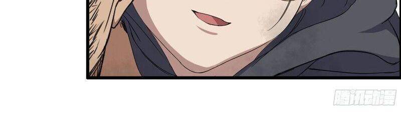 Tôi Chuyển Vàng Tại Mạt Thế Chap 286 - Next Chap 287