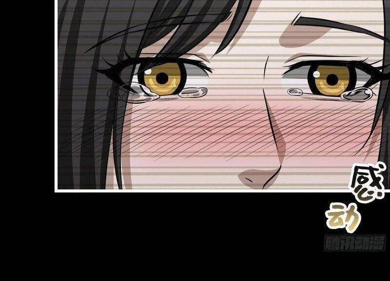 Tôi Chuyển Vàng Tại Mạt Thế Chap 326 - Next Chap 327