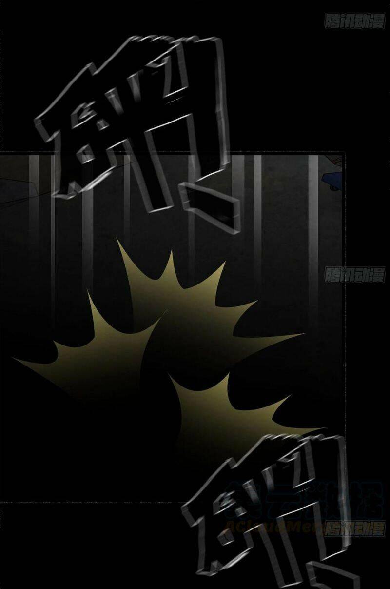 Tôi Chuyển Vàng Tại Mạt Thế Chap 125 - Next Chap 126