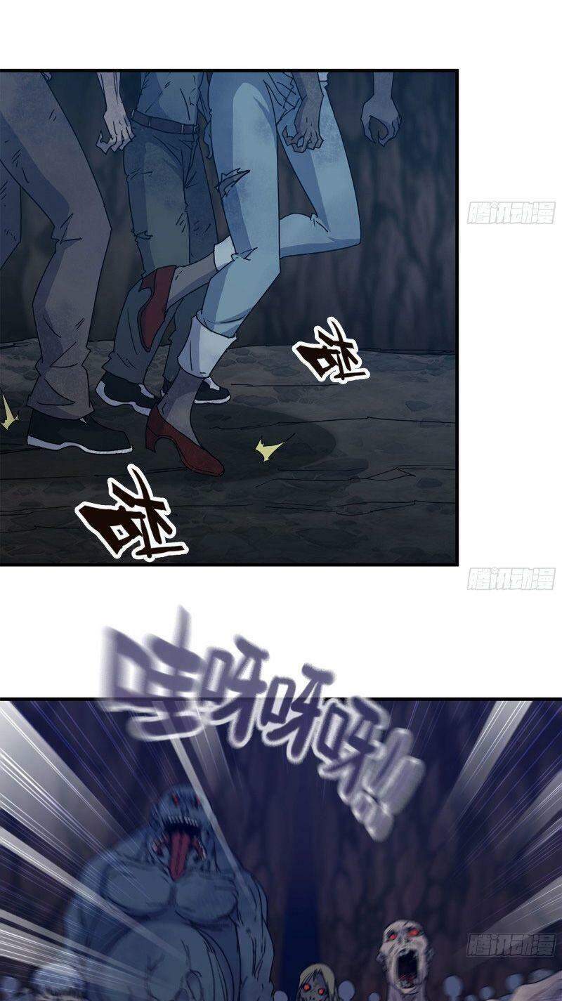 Tôi Chuyển Vàng Tại Mạt Thế Chap 244 - Next Chap 245