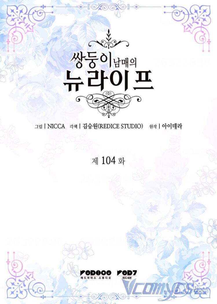 Sinh Đôi Xuyên Không Chap 104 - Next Chap 105