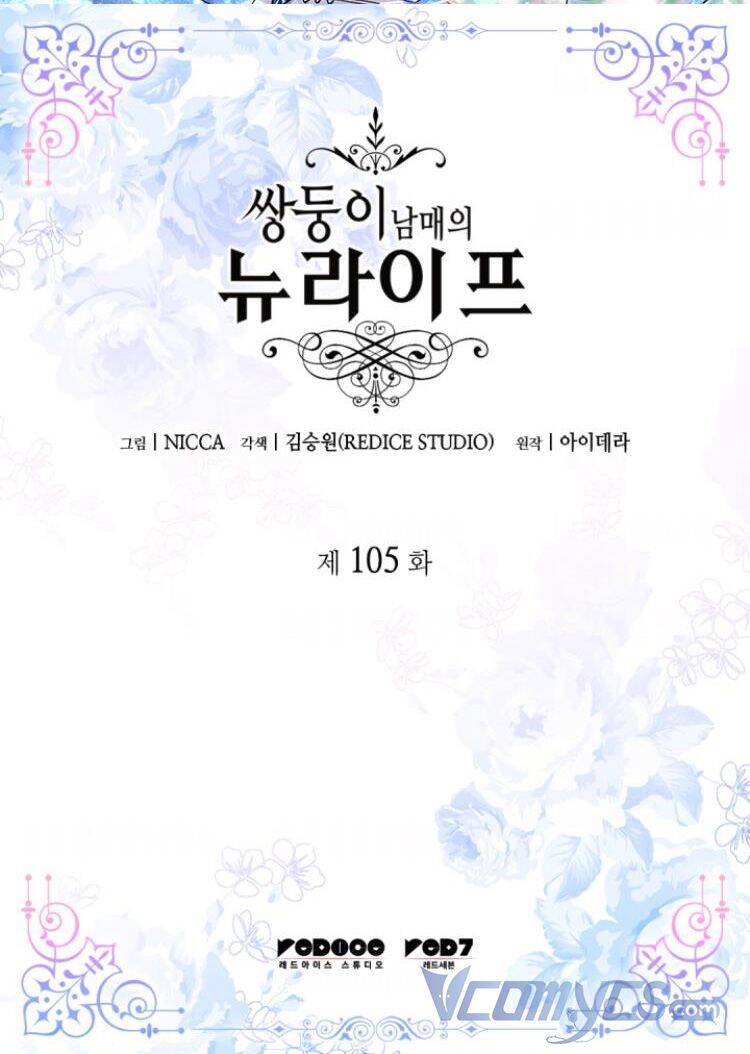 Sinh Đôi Xuyên Không Chap 105 - Next Chap 106