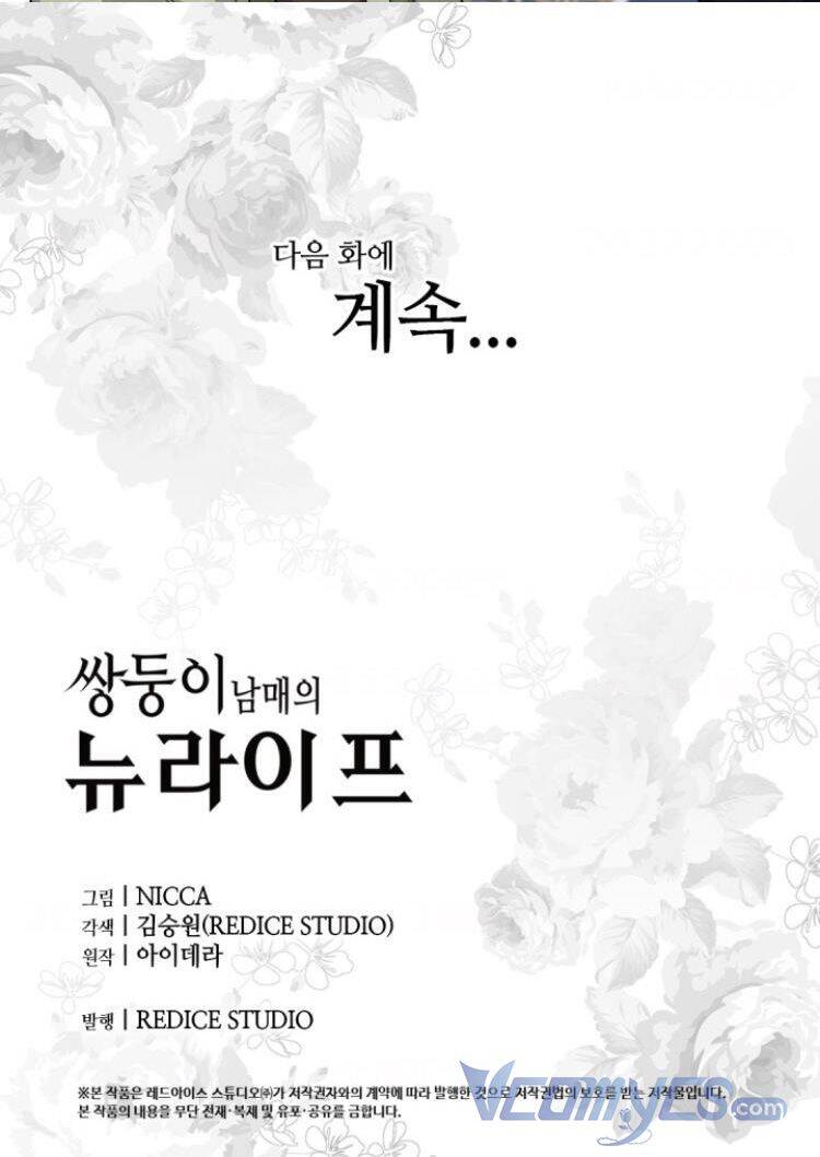 Sinh Đôi Xuyên Không Chap 105 - Next Chap 106