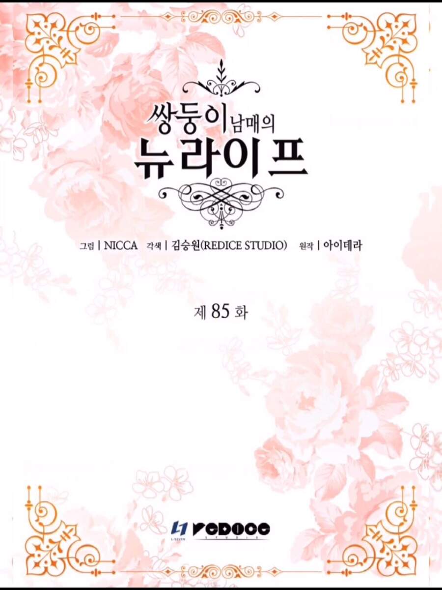 Sinh Đôi Xuyên Không Chap 85 - Next Chap 86