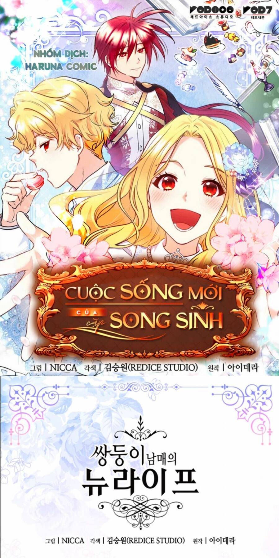 Sinh Đôi Xuyên Không Chap 99 - Next Chap 100