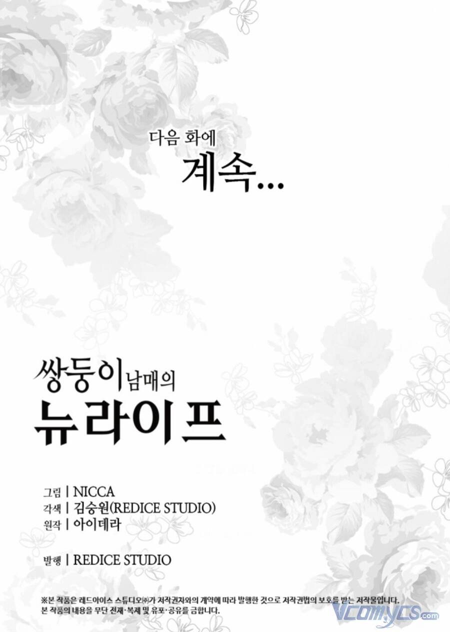 Sinh Đôi Xuyên Không Chap 99 - Next Chap 100