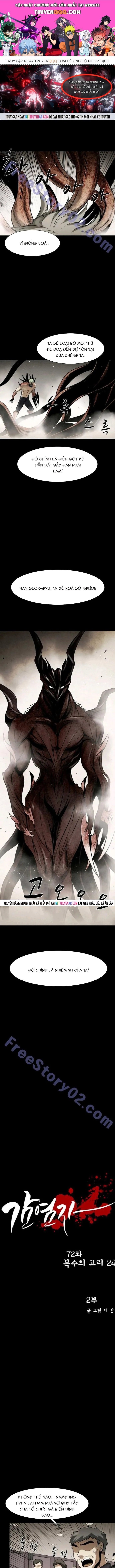 Virus Quái Vật Chap 73 - Next Chap 74