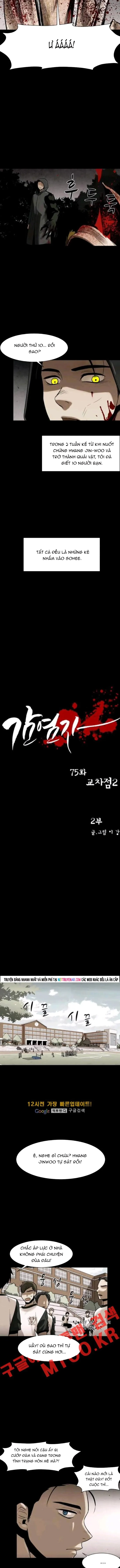 Virus Quái Vật Chap 76 - Next Chap 77