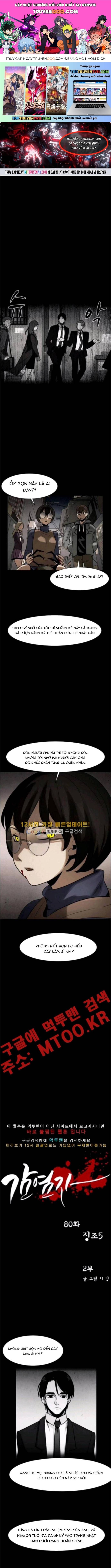 Virus Quái Vật Chap 81 - Next Chap 82