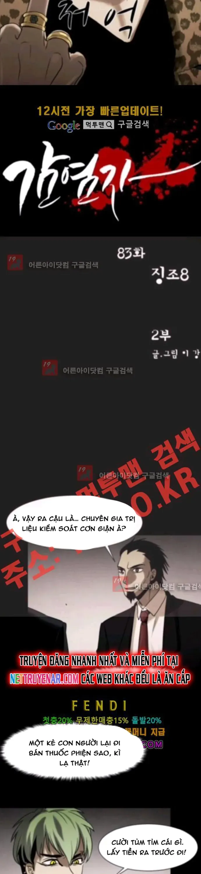 Virus Quái Vật Chap 84 - Next Chap 85