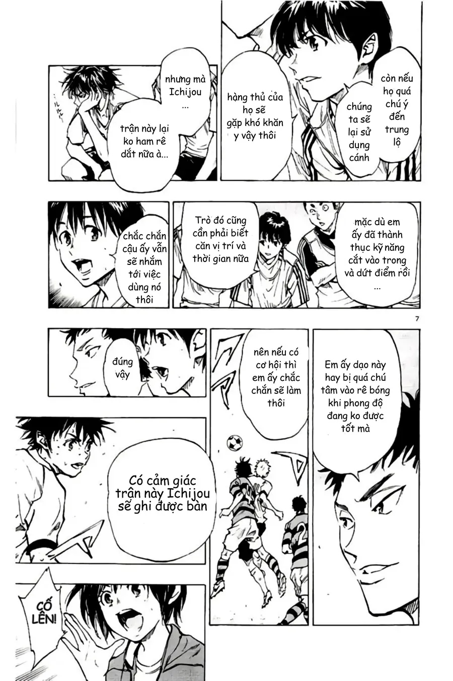 Be Blues! - Ao Ni Nare Chap 202 - Next Chap 203