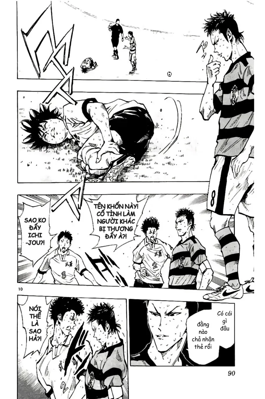 Be Blues! - Ao Ni Nare Chap 202 - Next Chap 203