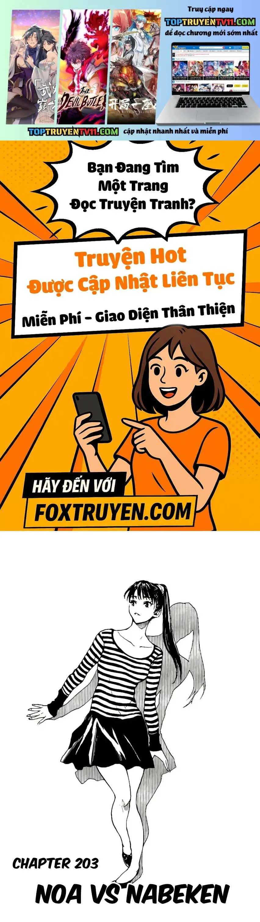 Be Blues! - Ao Ni Nare Chap 203 - Next Chap 204