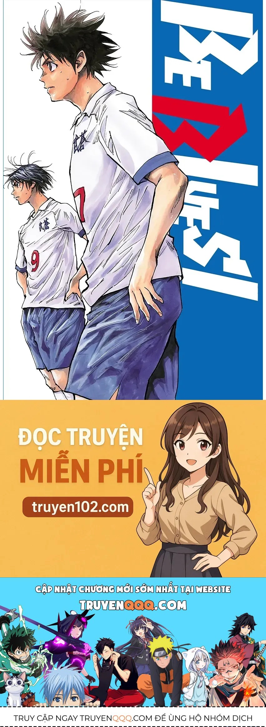 Be Blues! - Ao Ni Nare Chap 203 - Next Chap 204