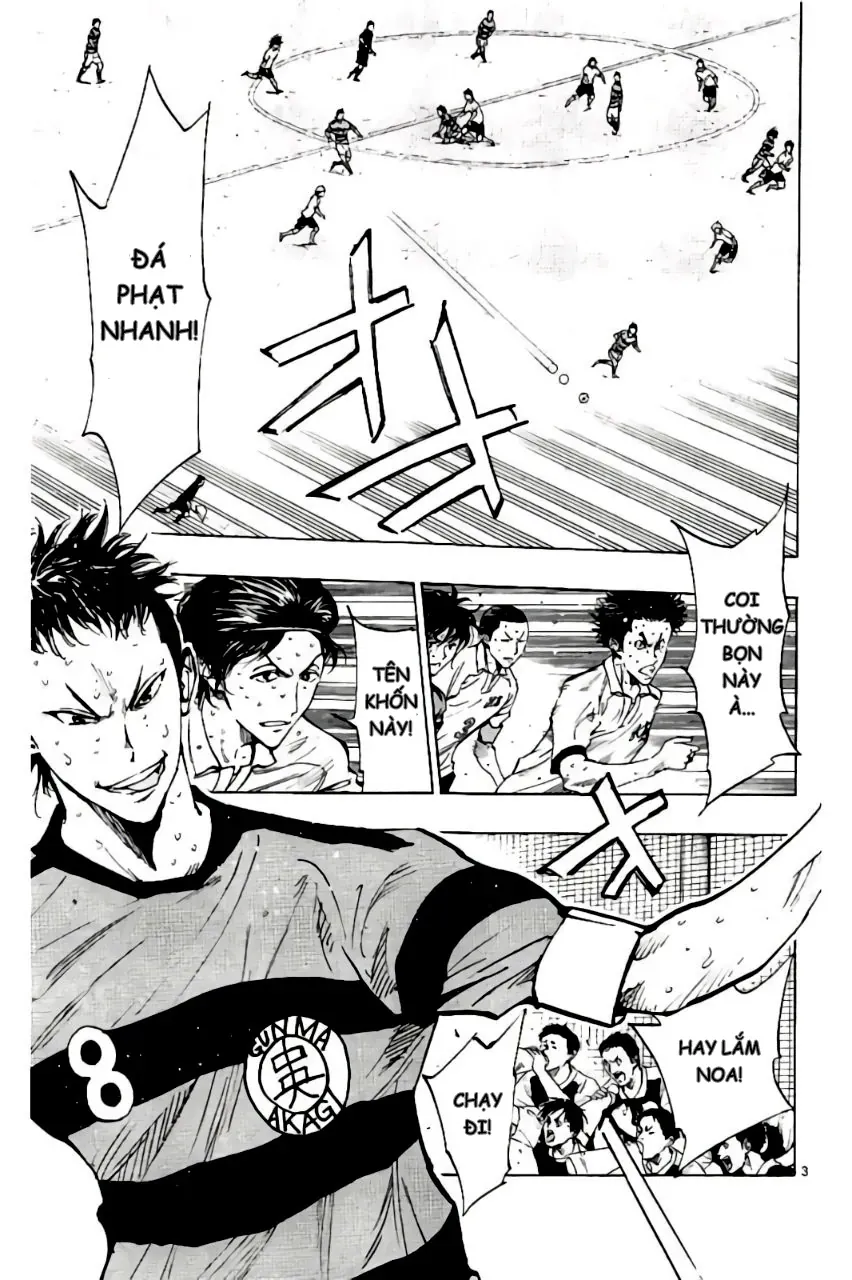 Be Blues! - Ao Ni Nare Chap 203 - Next Chap 204