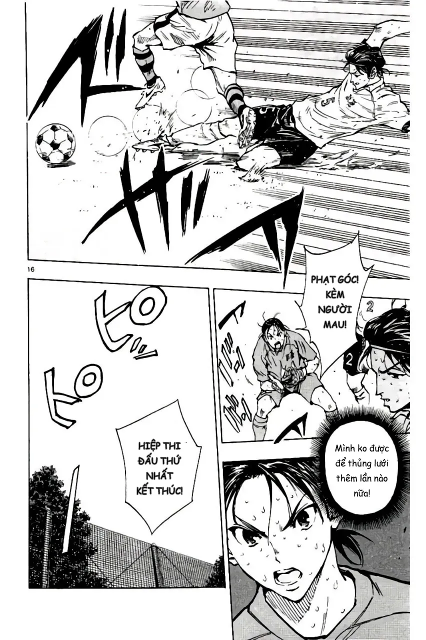 Be Blues! - Ao Ni Nare Chap 204 - Next Chap 205