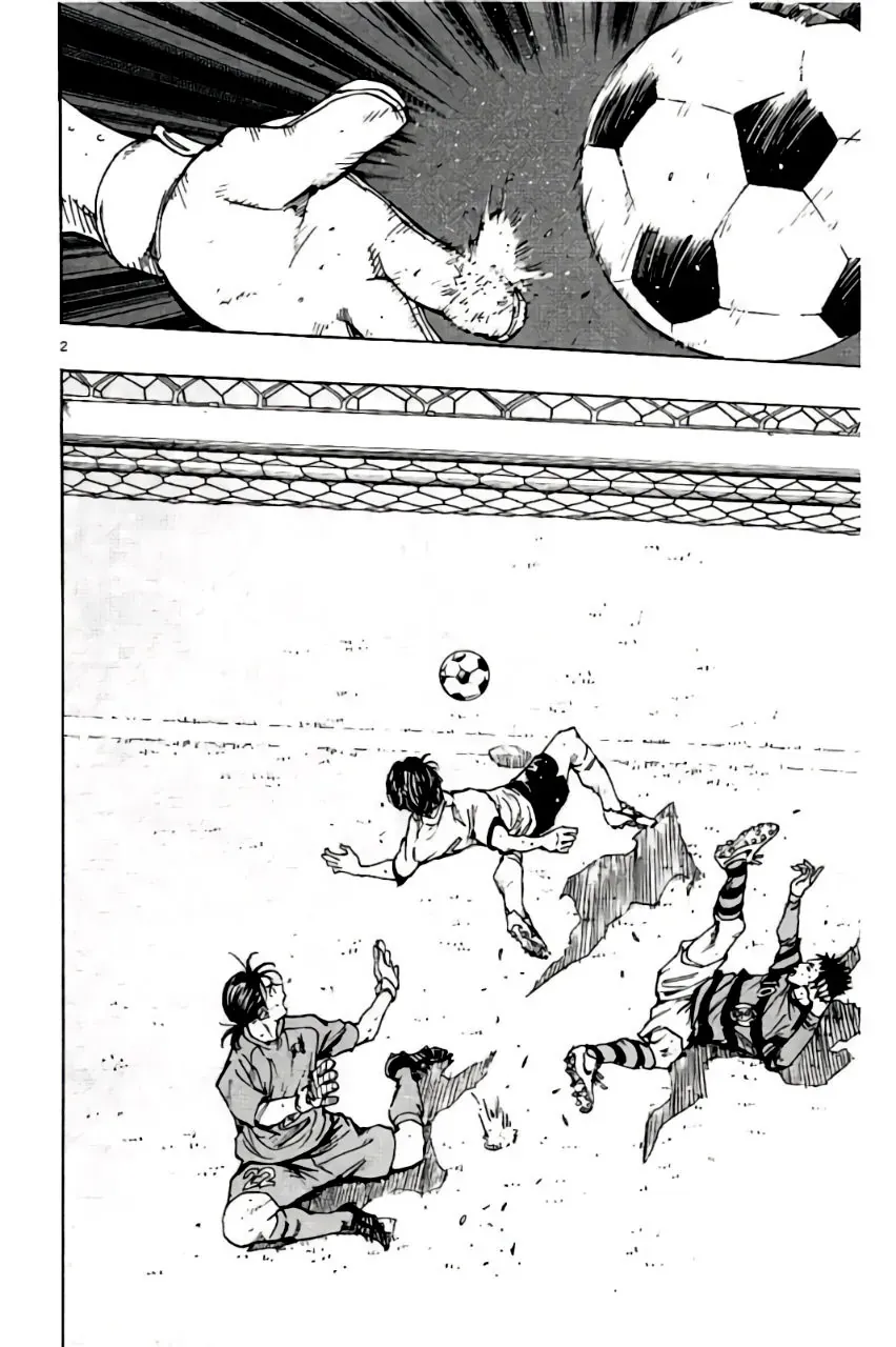 Be Blues! - Ao Ni Nare Chap 204 - Next Chap 205