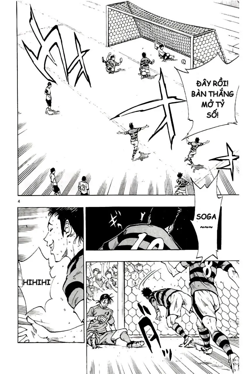 Be Blues! - Ao Ni Nare Chap 204 - Next Chap 205