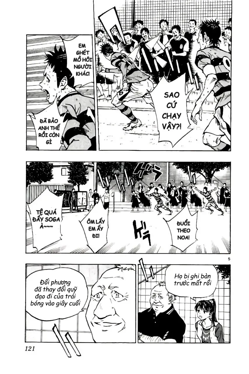 Be Blues! - Ao Ni Nare Chap 204 - Next Chap 205