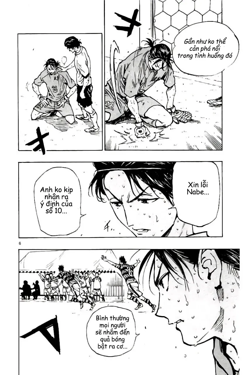 Be Blues! - Ao Ni Nare Chap 204 - Next Chap 205