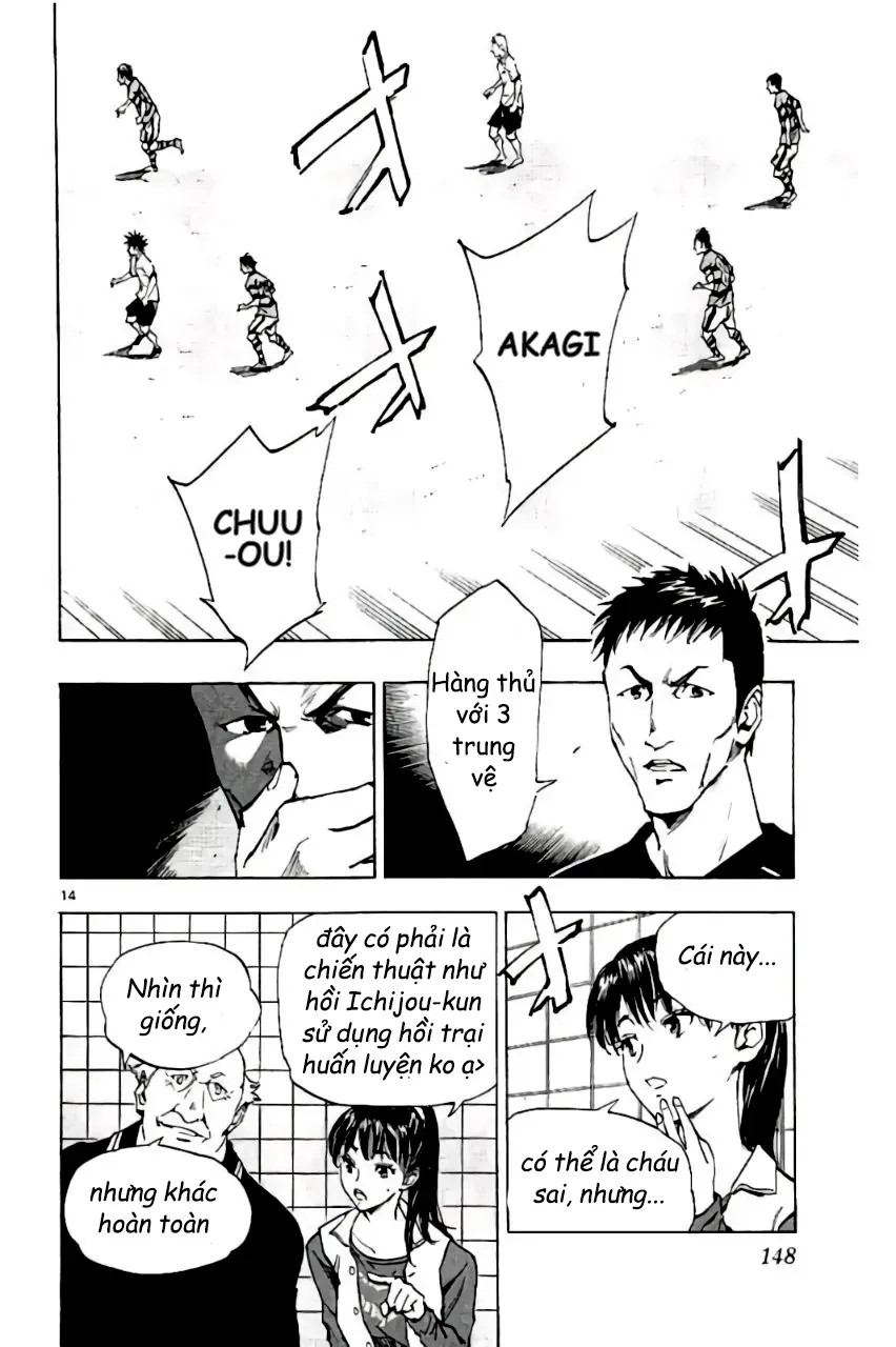 Be Blues! - Ao Ni Nare Chap 205 - Next Chap 206