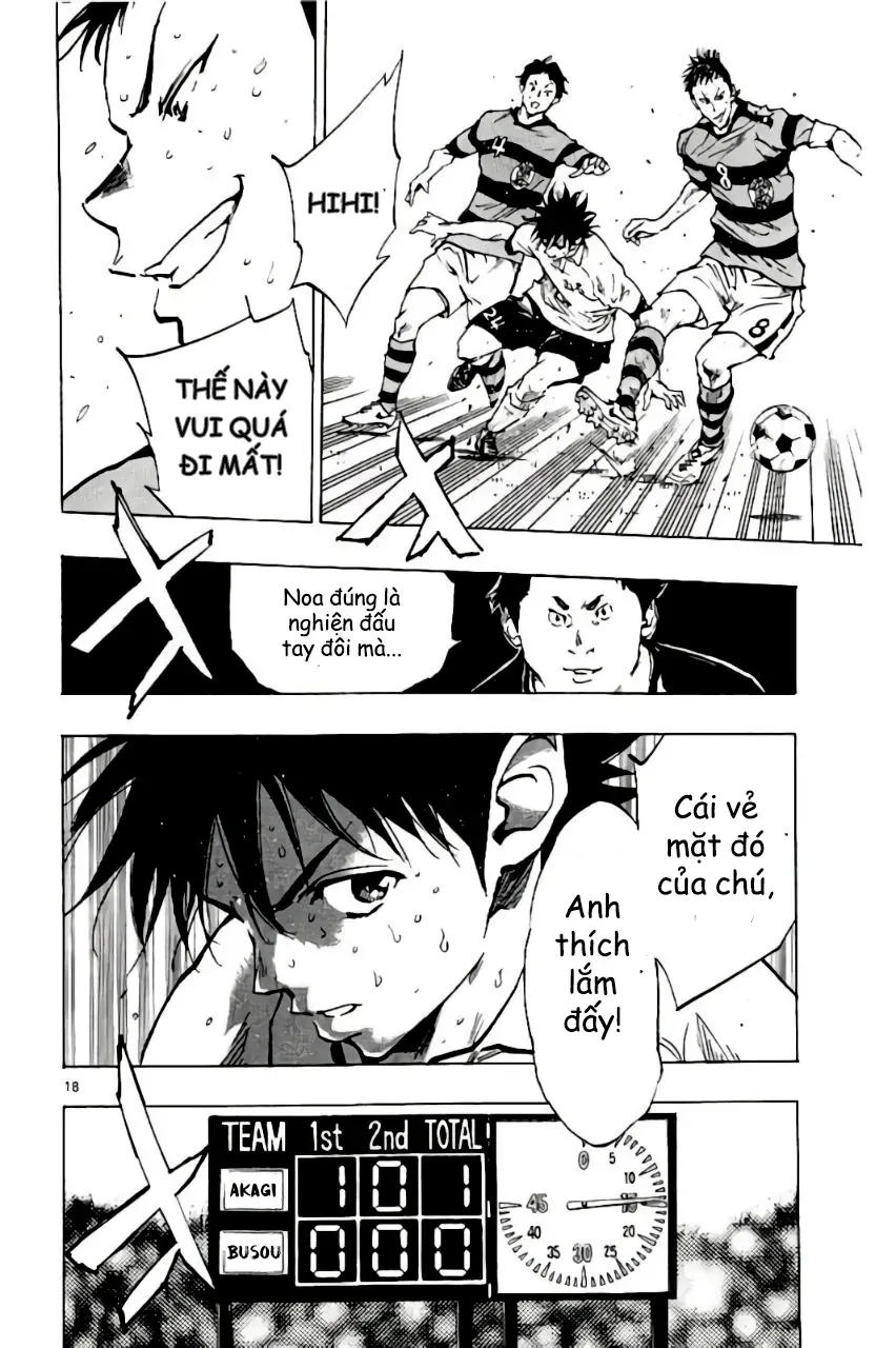 Be Blues! - Ao Ni Nare Chap 205 - Next Chap 206