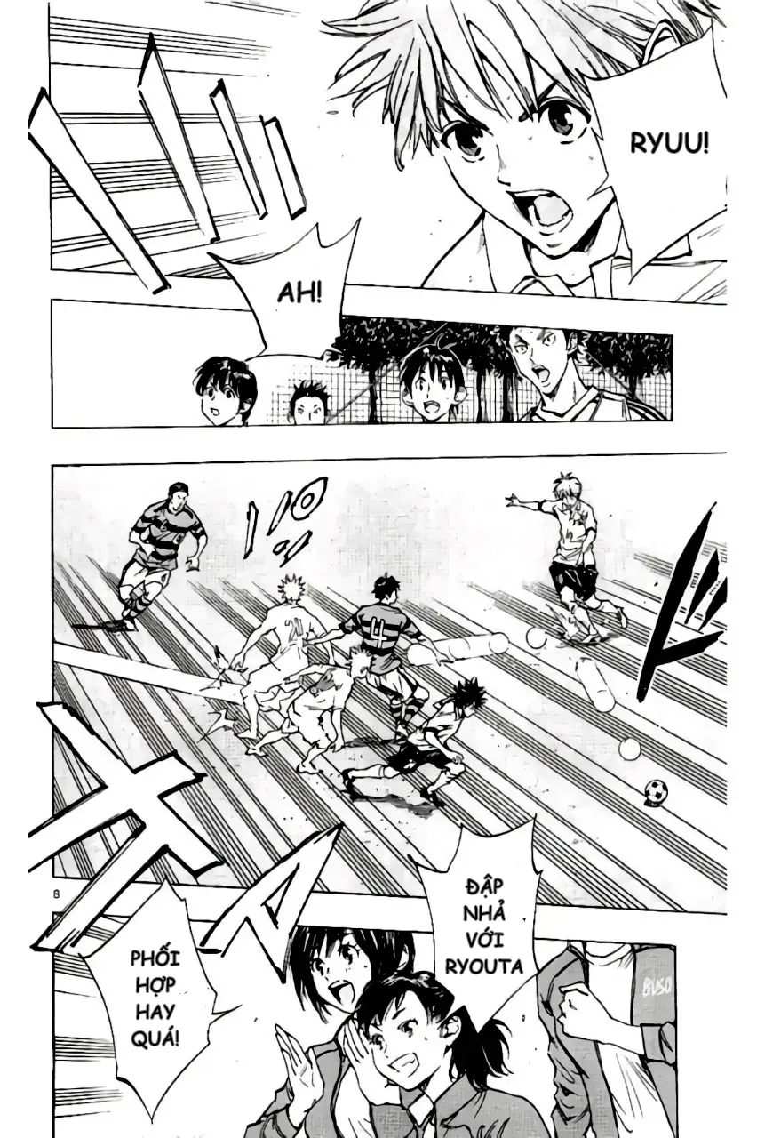 Be Blues! - Ao Ni Nare Chap 205 - Next Chap 206