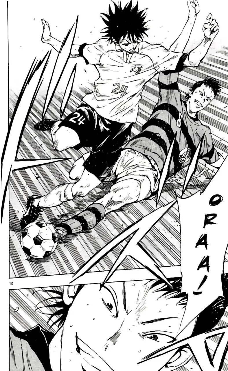 Be Blues! - Ao Ni Nare Chap 206 - Next Chap 207