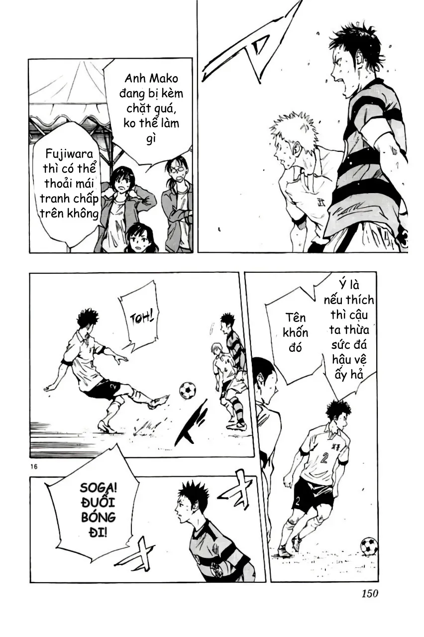 Be Blues! - Ao Ni Nare Chap 206 - Next Chap 207