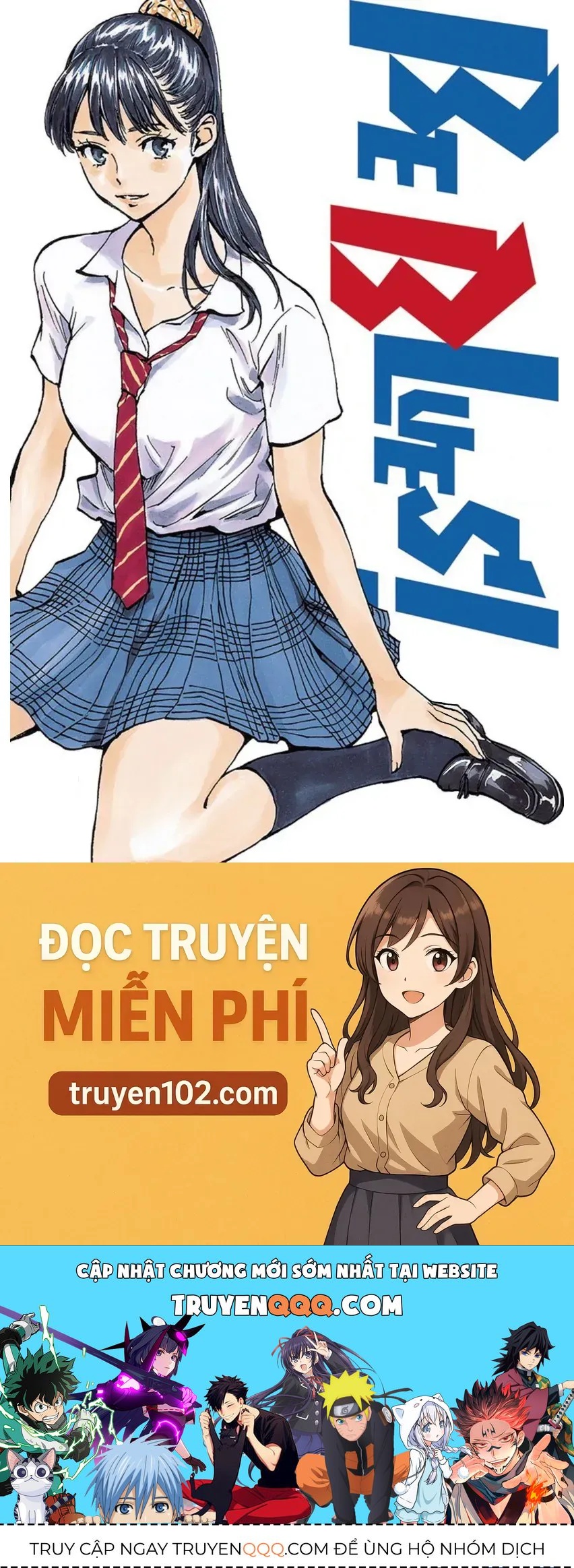 Be Blues! - Ao Ni Nare Chap 206 - Next Chap 207