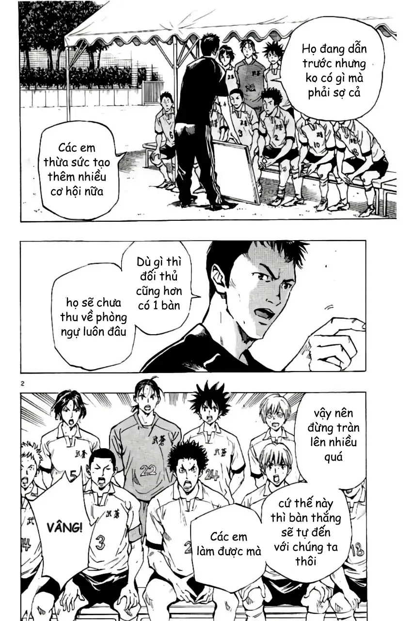 Be Blues! - Ao Ni Nare Chap 206 - Next Chap 207