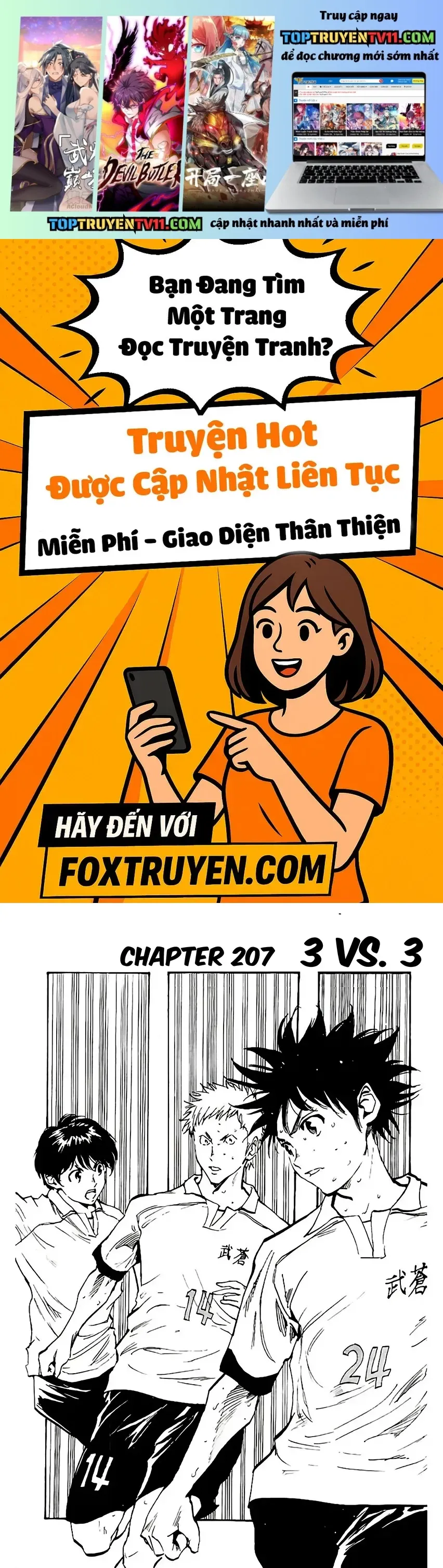 Be Blues! - Ao Ni Nare Chap 207 - Next Chap 208