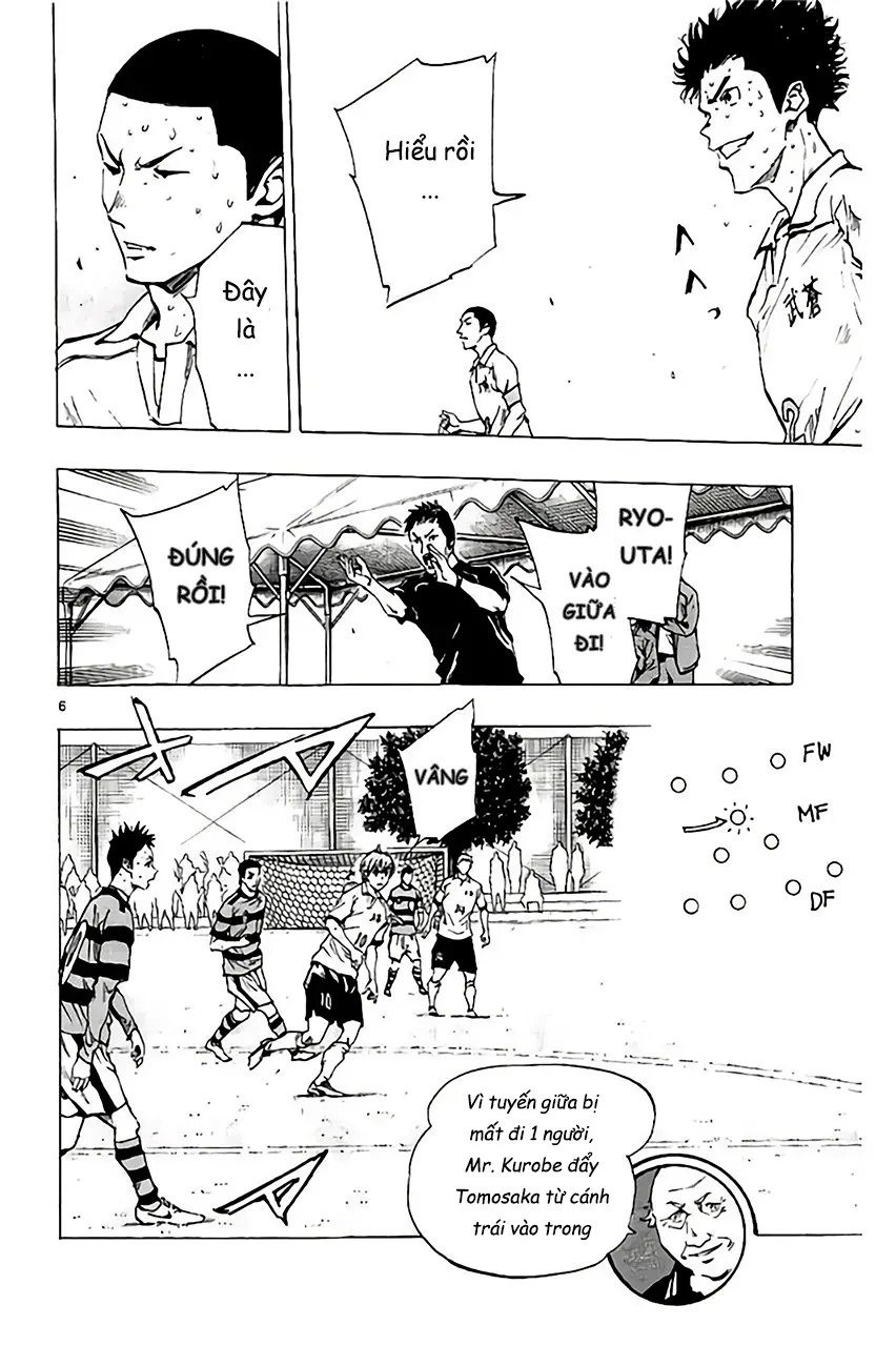 Be Blues! - Ao Ni Nare Chap 207 - Next Chap 208