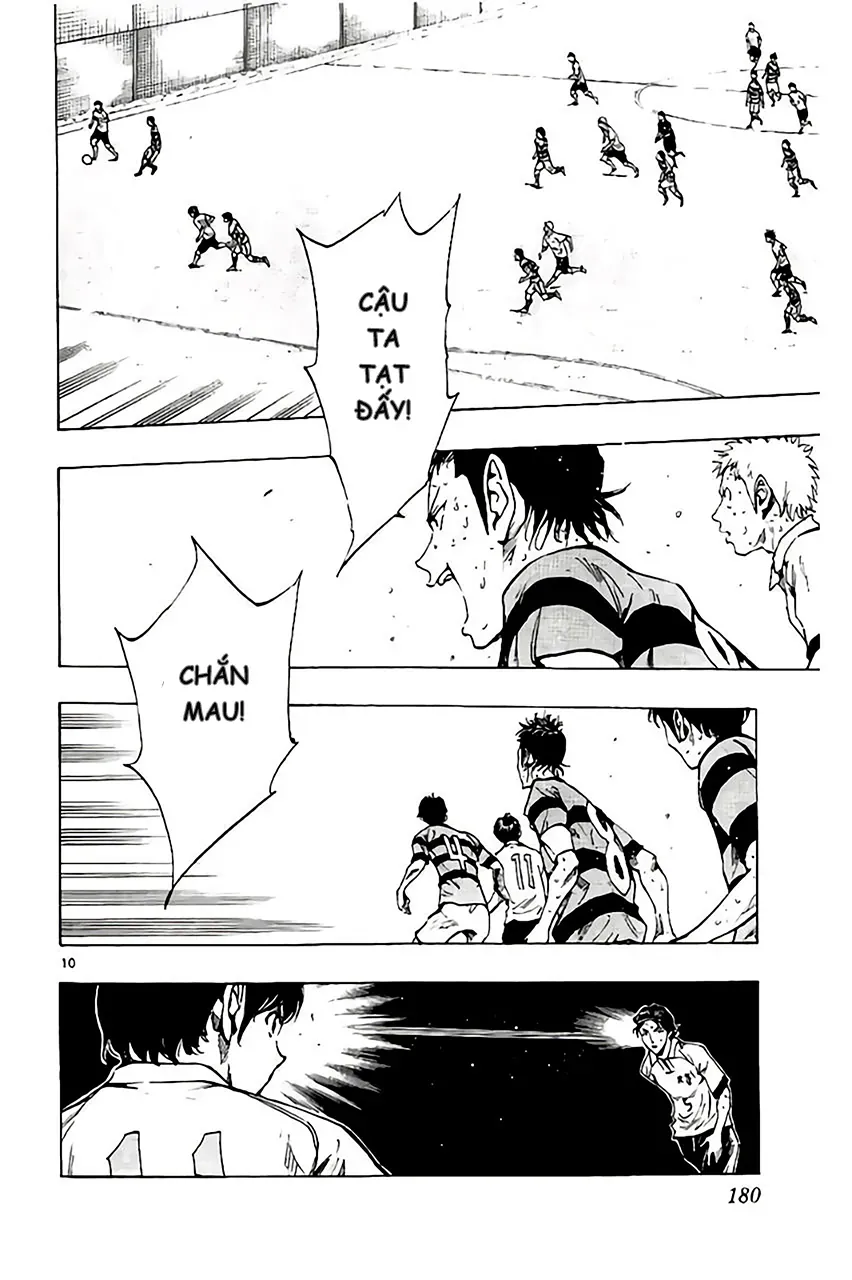 Be Blues! - Ao Ni Nare Chap 207 - Next Chap 208