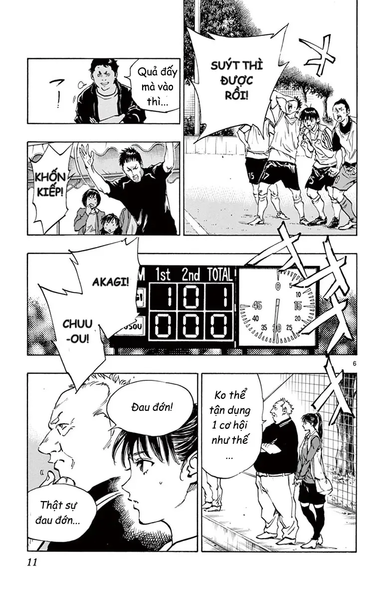 Be Blues! - Ao Ni Nare Chap 208 - Next Chap 209