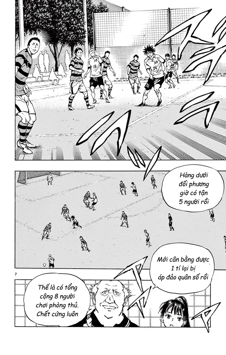 Be Blues! - Ao Ni Nare Chap 208 - Next Chap 209