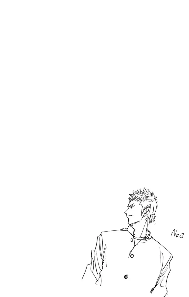 Be Blues! - Ao Ni Nare Chap 208 - Next Chap 209