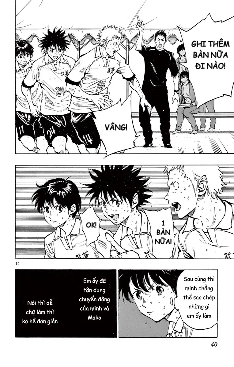 Be Blues! - Ao Ni Nare Chap 209 - Next Chap 210