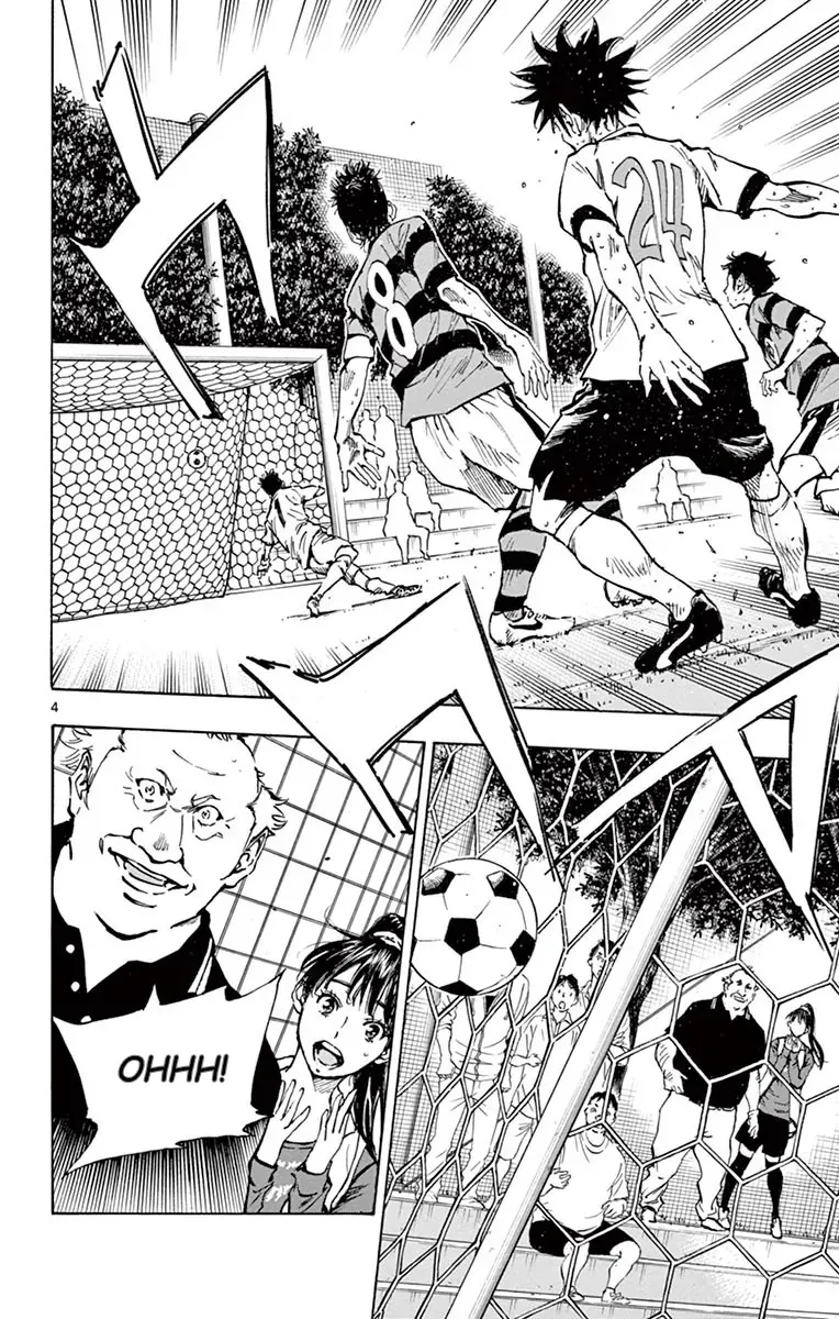 Be Blues! - Ao Ni Nare Chap 209 - Next Chap 210